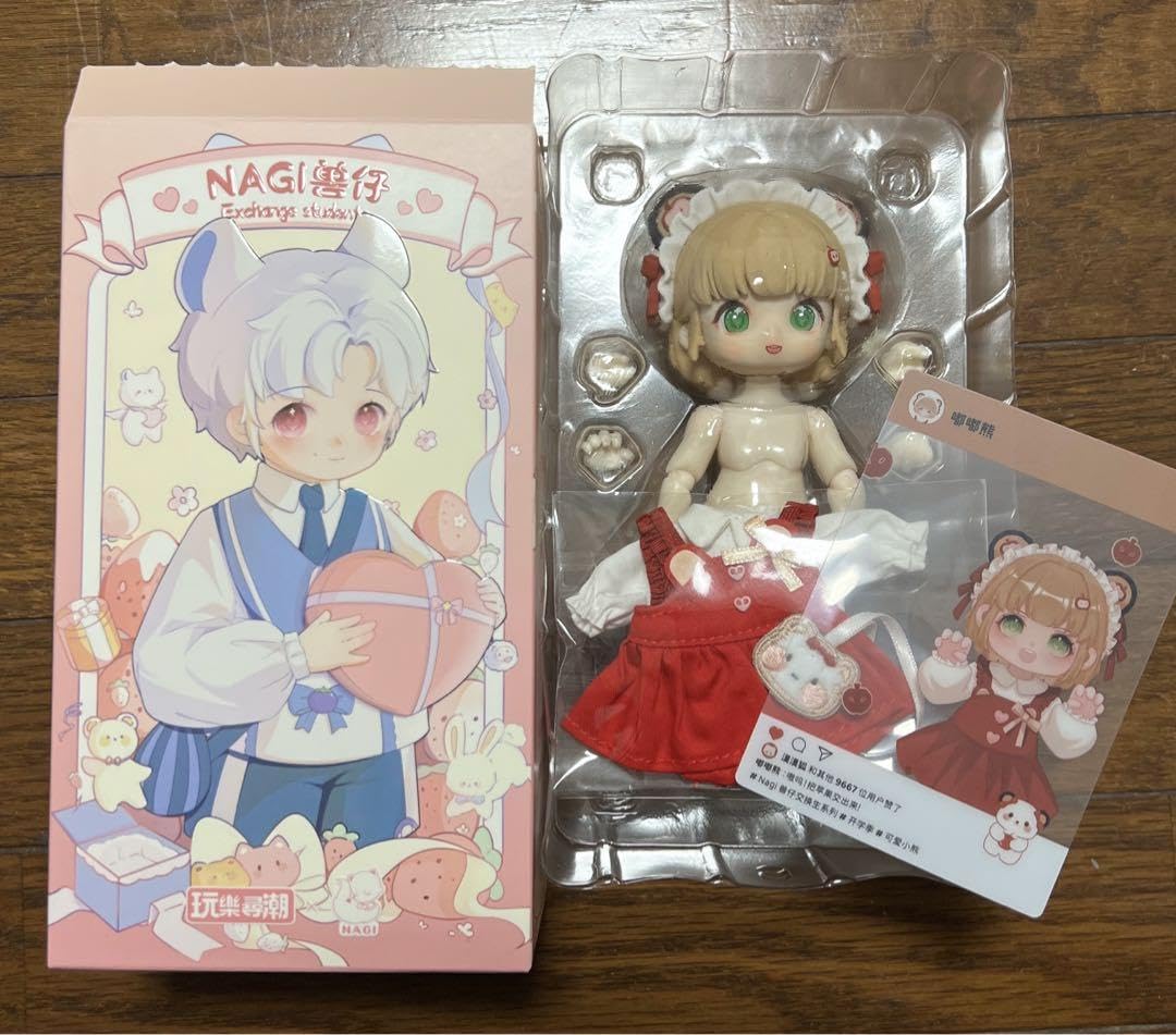 ネギ熊さん 4974960022289_01.jpg